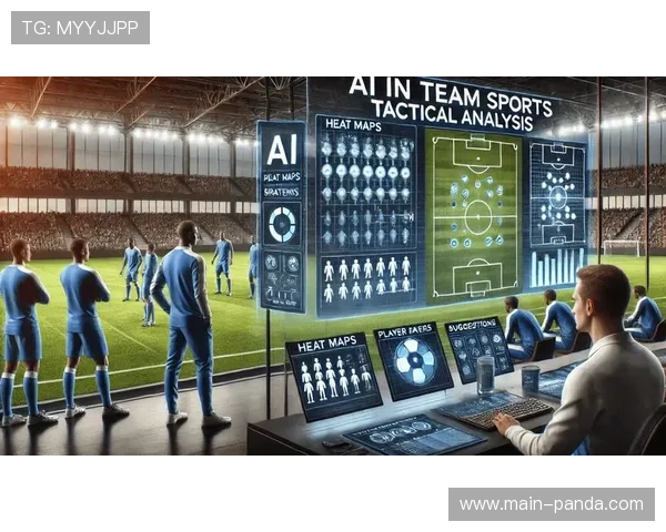 体育内容管理平台采用AI自动生成赛事精彩集锦