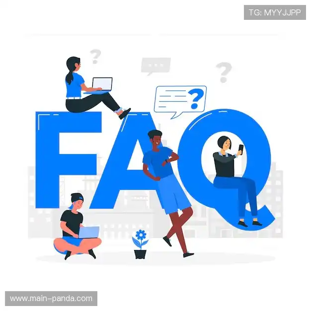 直播卡顿与排查FAQ